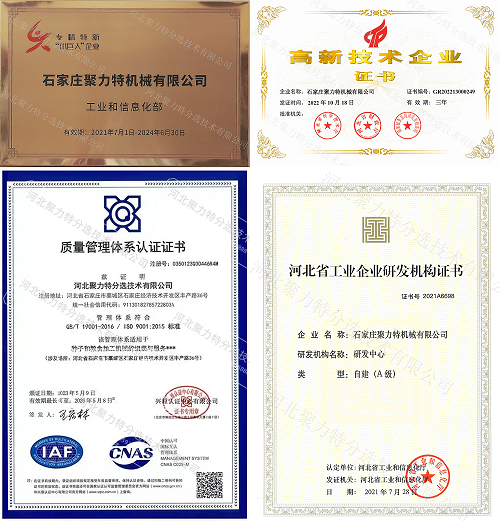 1711435298529101.png 图片1.png